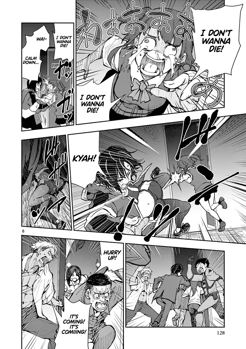 Zombie 100 ~100 Things I Want to do Before I Become a Zombie~ Chapter 7 page 8 - Chapter 7: Hero of the Dead 2