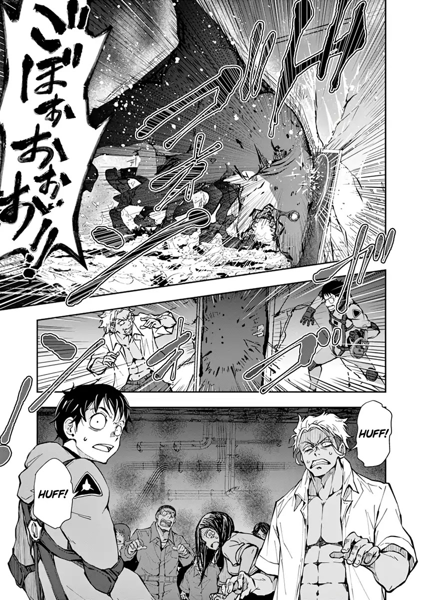 Zombie 100 ~100 Things I Want to do Before I Become a Zombie~ Chapter 7 page 9 - Chapter 7: Hero of the Dead 2