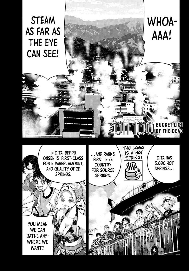 Zombie 100 ~100 Things I Want to do Before I Become a Zombie~ Chapter 70 page 1 - Chapter 70