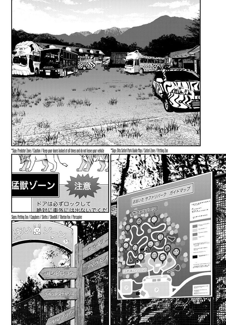 Zombie 100 ~100 Things I Want to do Before I Become a Zombie~ Chapter 70 page 10 - Chapter 70