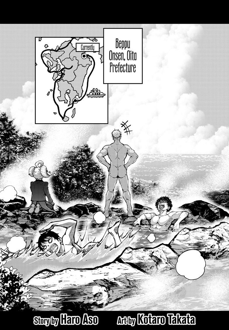 Zombie 100 ~100 Things I Want to do Before I Become a Zombie~ Chapter 70 page 3 - Chapter 70
