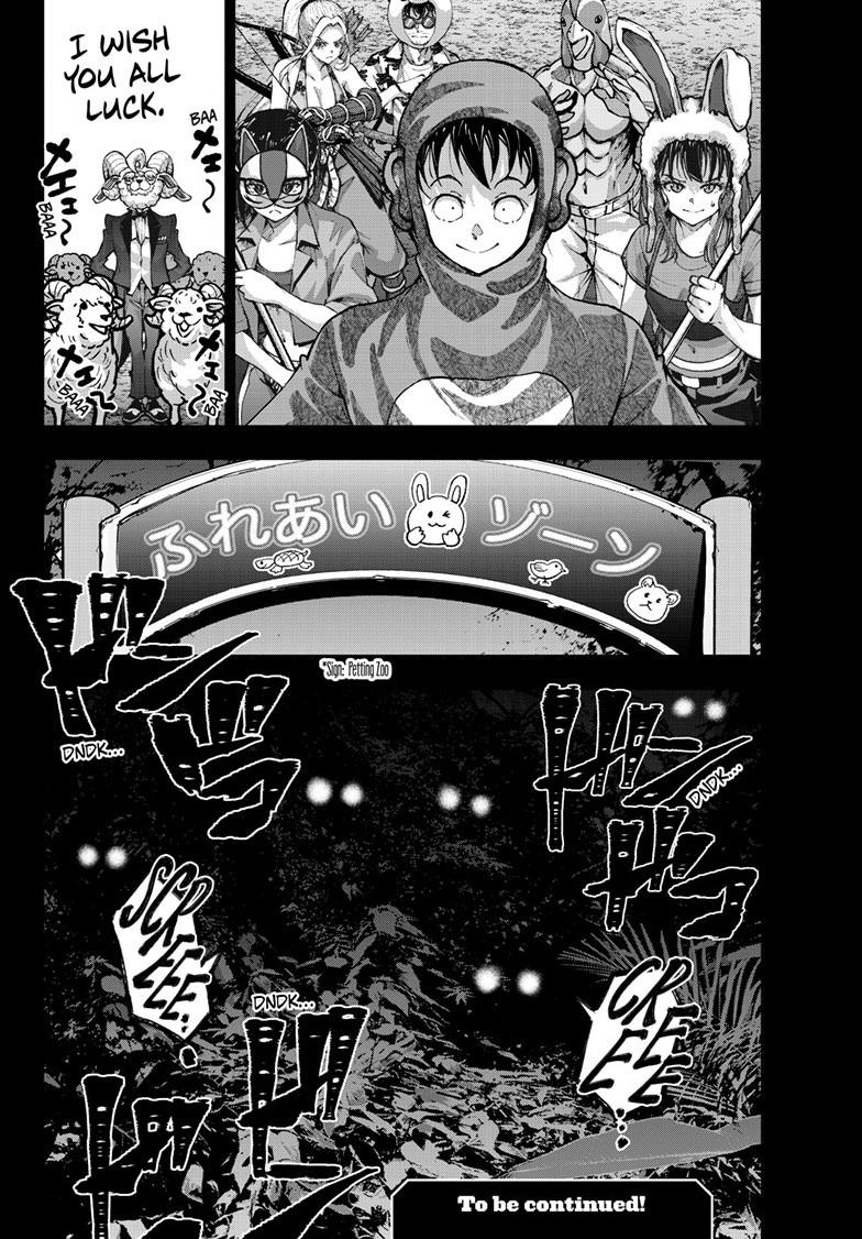 Zombie 100 ~100 Things I Want to do Before I Become a Zombie~ Chapter 70 page 42 - Chapter 70