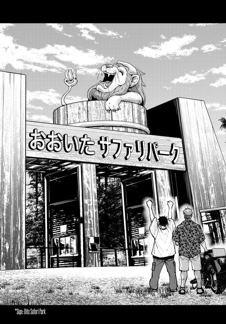 Zombie 100 ~100 Things I Want to do Before I Become a Zombie~ Chapter 70 page 9 - Chapter 70