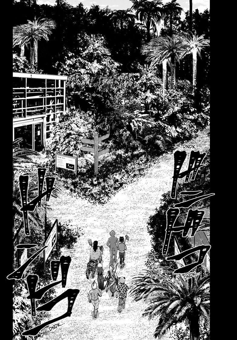 Zombie 100 ~100 Things I Want to do Before I Become a Zombie~ Chapter 71 page 3 - Chapter 71