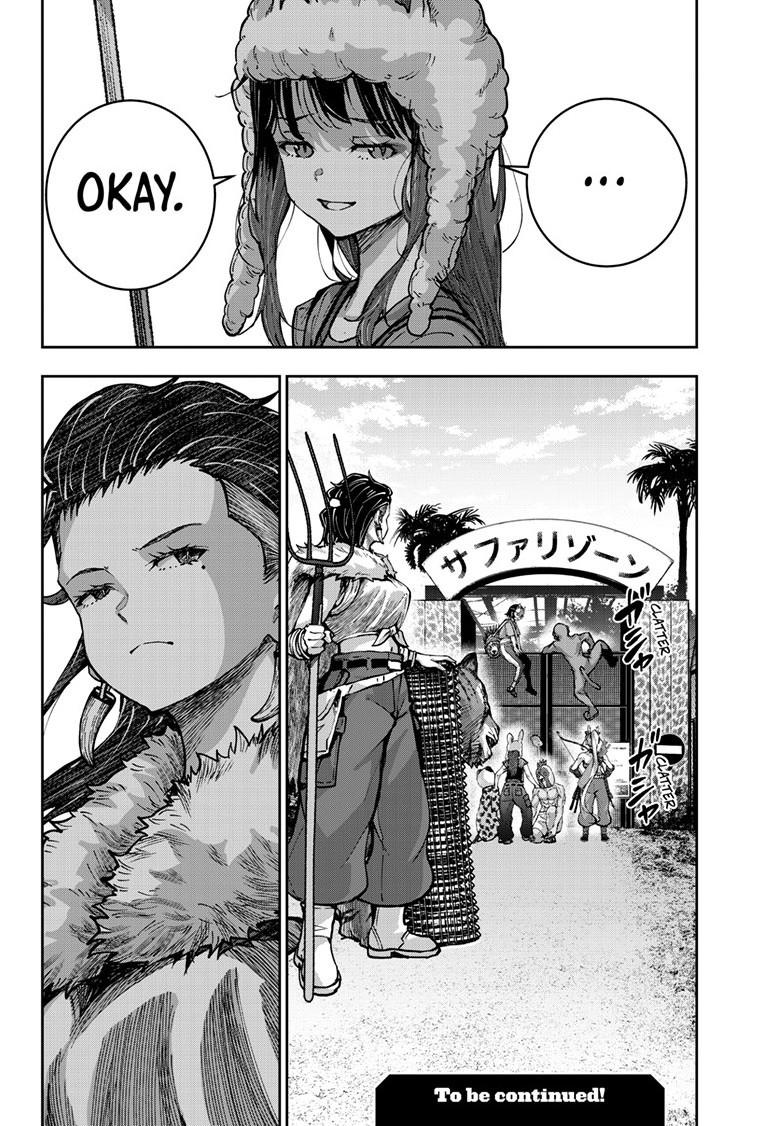 Zombie 100 ~100 Things I Want to do Before I Become a Zombie~ Chapter 71 page 43 - Chapter 71