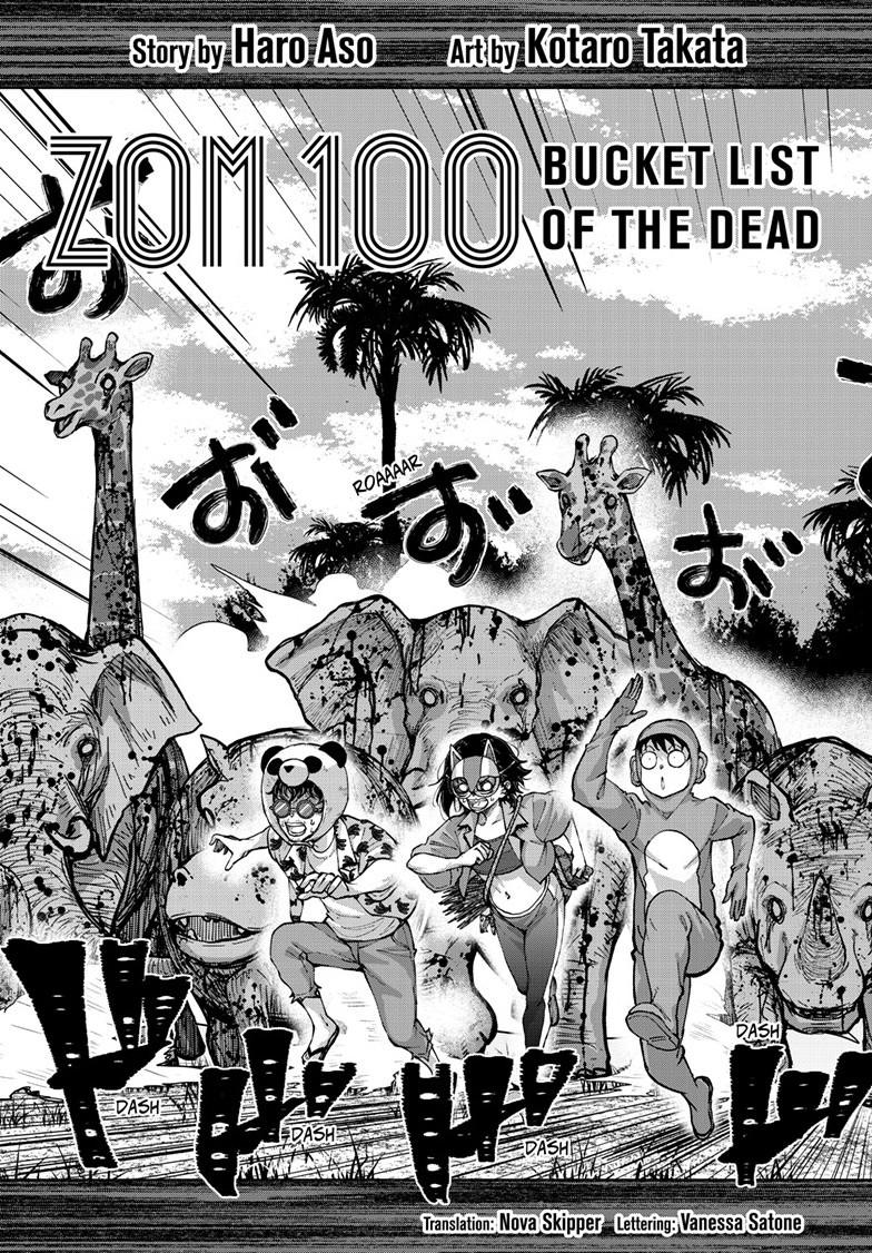 Zombie 100 ~100 Things I Want to do Before I Become a Zombie~ Chapter 72 page 3 - Chapter 72