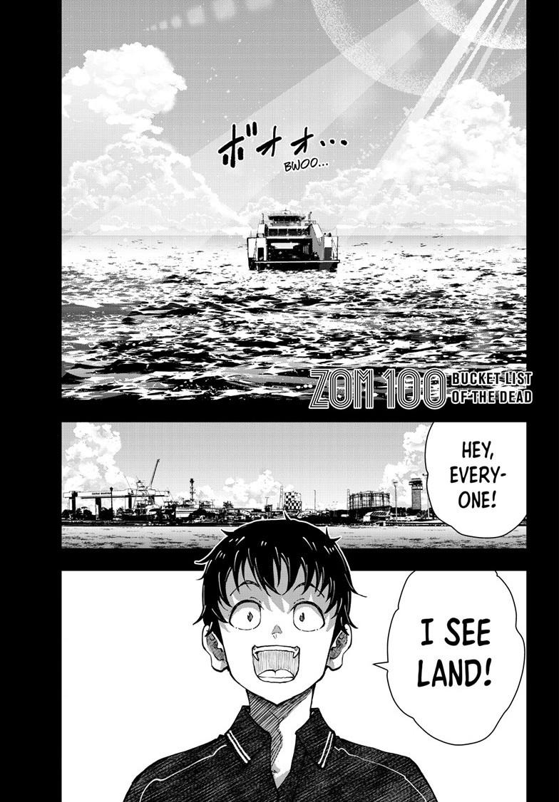 Zombie 100 ~100 Things I Want to do Before I Become a Zombie~ Chapter 73 page 1 - Chapter 73
