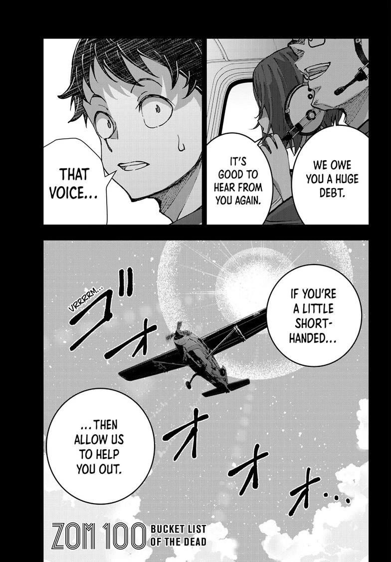 Zombie 100 ~100 Things I Want to do Before I Become a Zombie~ Chapter 74 page 1 - Chapter 74