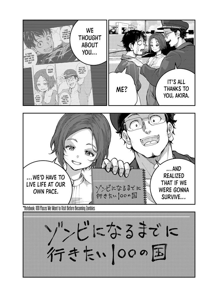 Zombie 100 ~100 Things I Want to do Before I Become a Zombie~ Chapter 74 page 9 - Chapter 74