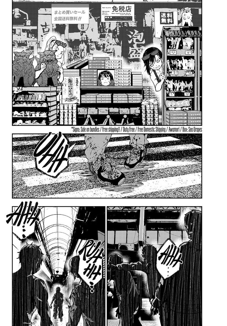 Zombie 100 ~100 Things I Want to do Before I Become a Zombie~ Chapter 75 page 32 - Chapter 75