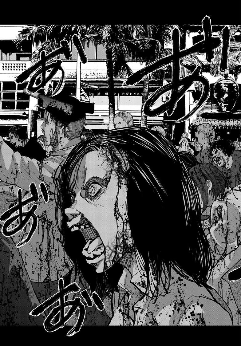Zombie 100 ~100 Things I Want to do Before I Become a Zombie~ Chapter 75 page 37 - Chapter 75