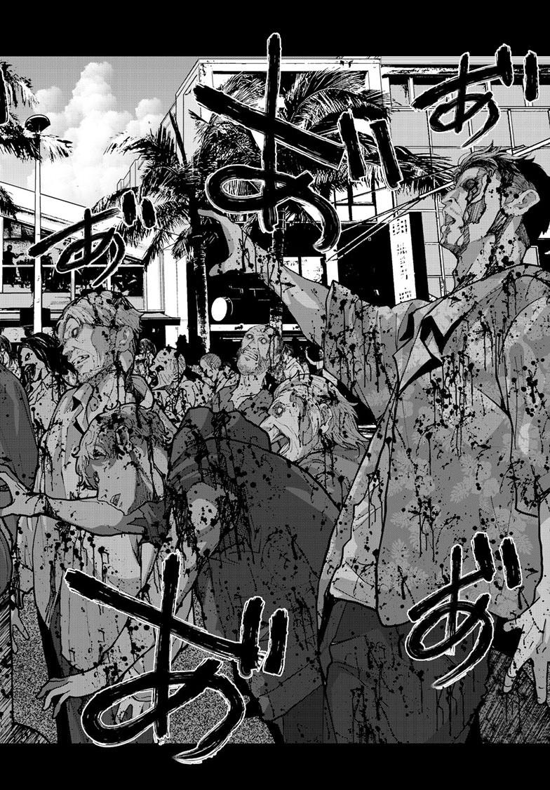 Zombie 100 ~100 Things I Want to do Before I Become a Zombie~ Chapter 75 page 38 - Chapter 75