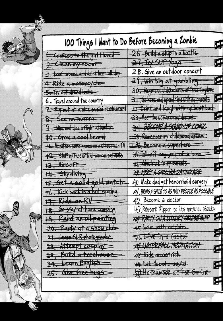 Zombie 100 ~100 Things I Want to do Before I Become a Zombie~ Chapter 75 page 9 - Chapter 75