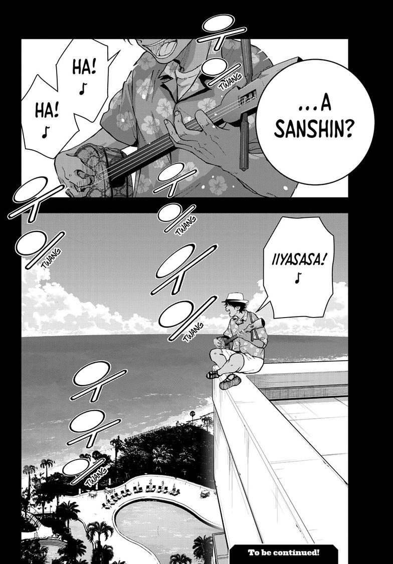 Zombie 100 ~100 Things I Want to do Before I Become a Zombie~ Chapter 76 page 38 - Chapter 76