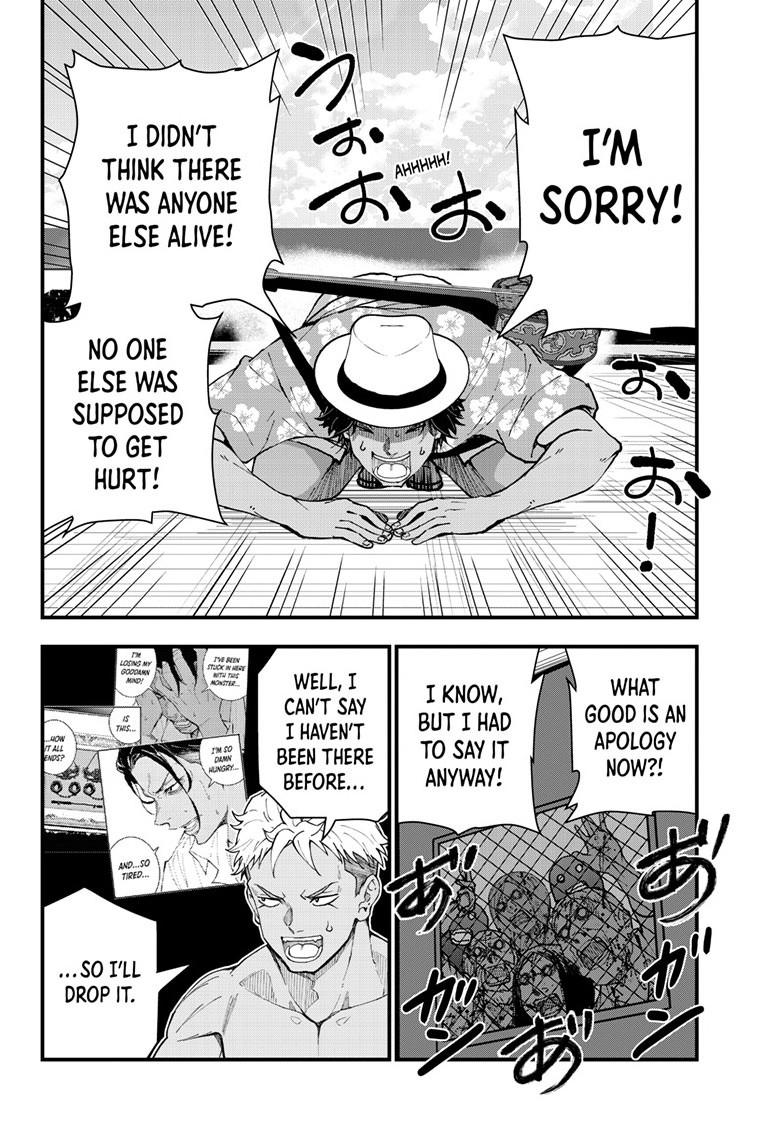 Zombie 100 ~100 Things I Want to do Before I Become a Zombie~ Chapter 77 page 14 - Chapter 77