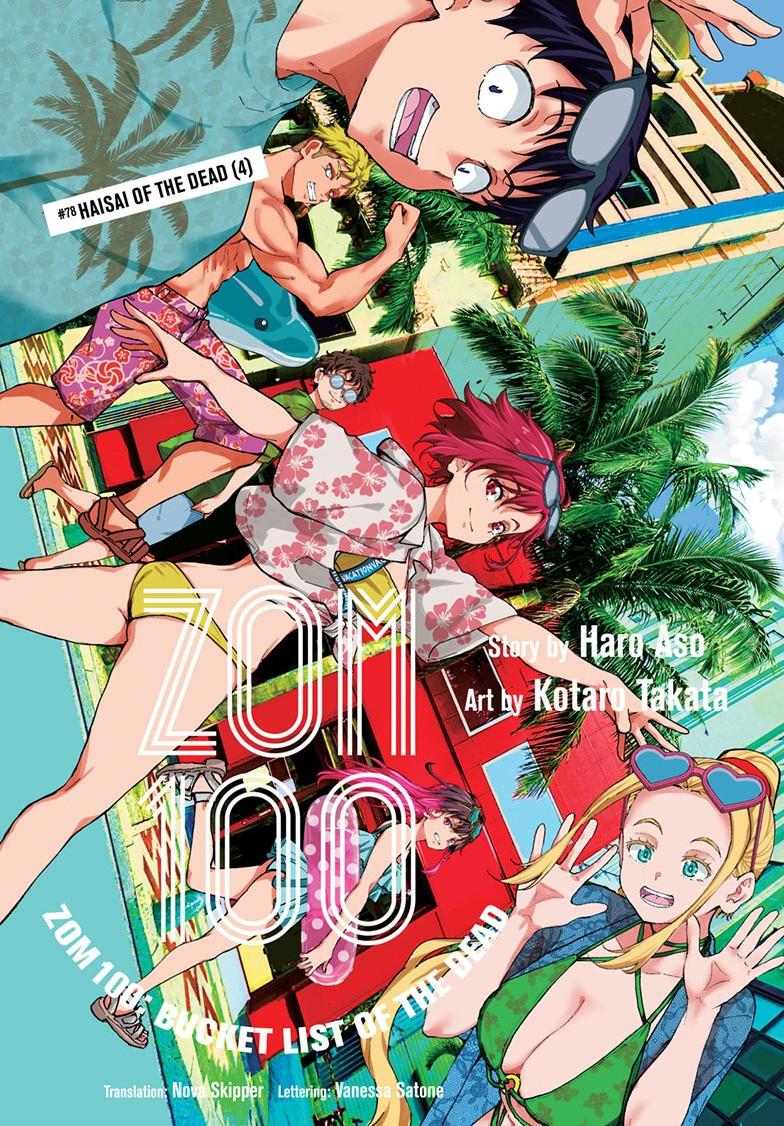 Zombie 100 ~100 Things I Want to do Before I Become a Zombie~ Chapter 78 page 1 - Chapter 78