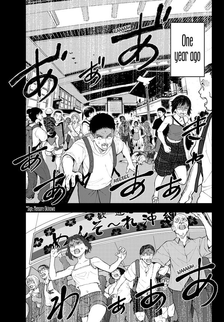Zombie 100 ~100 Things I Want to do Before I Become a Zombie~ Chapter 78 page 2 - Chapter 78