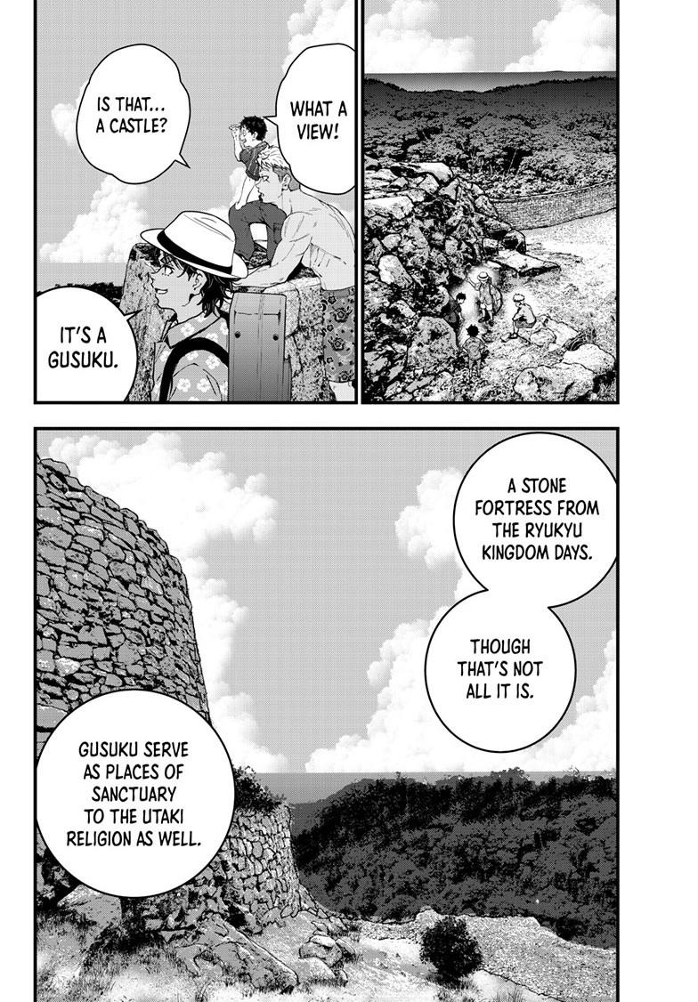 Zombie 100 ~100 Things I Want to do Before I Become a Zombie~ Chapter 78 page 35 - Chapter 78
