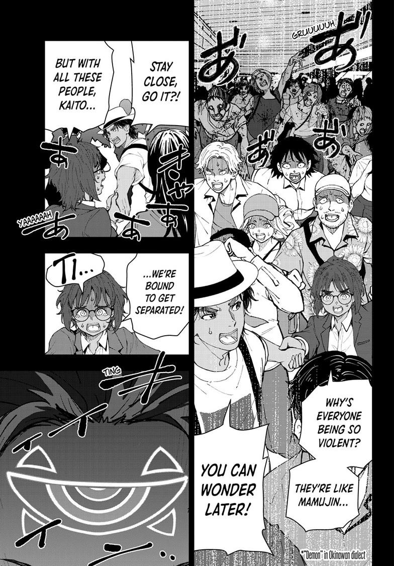 Zombie 100 ~100 Things I Want to do Before I Become a Zombie~ Chapter 78 page 4 - Chapter 78