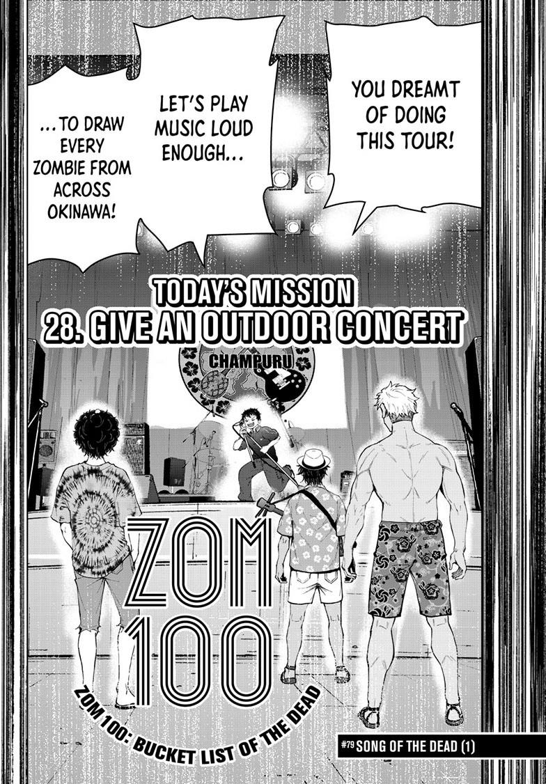 Zombie 100 ~100 Things I Want to do Before I Become a Zombie~ Chapter 79 page 10 - Chapter 79