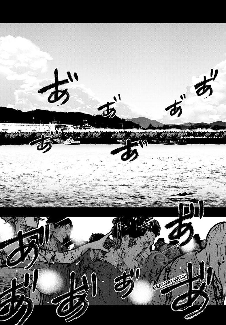 Zombie 100 ~100 Things I Want to do Before I Become a Zombie~ Chapter 79 page 19 - Chapter 79