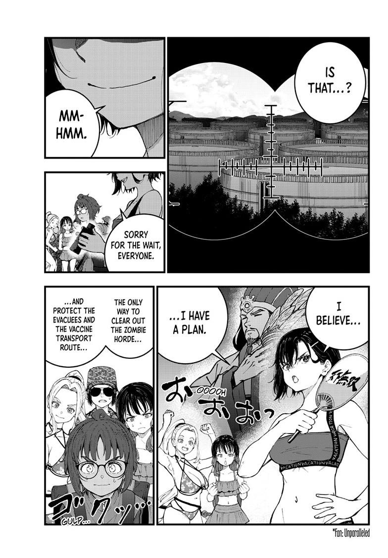 Zombie 100 ~100 Things I Want to do Before I Become a Zombie~ Chapter 79 page 39 - Chapter 79