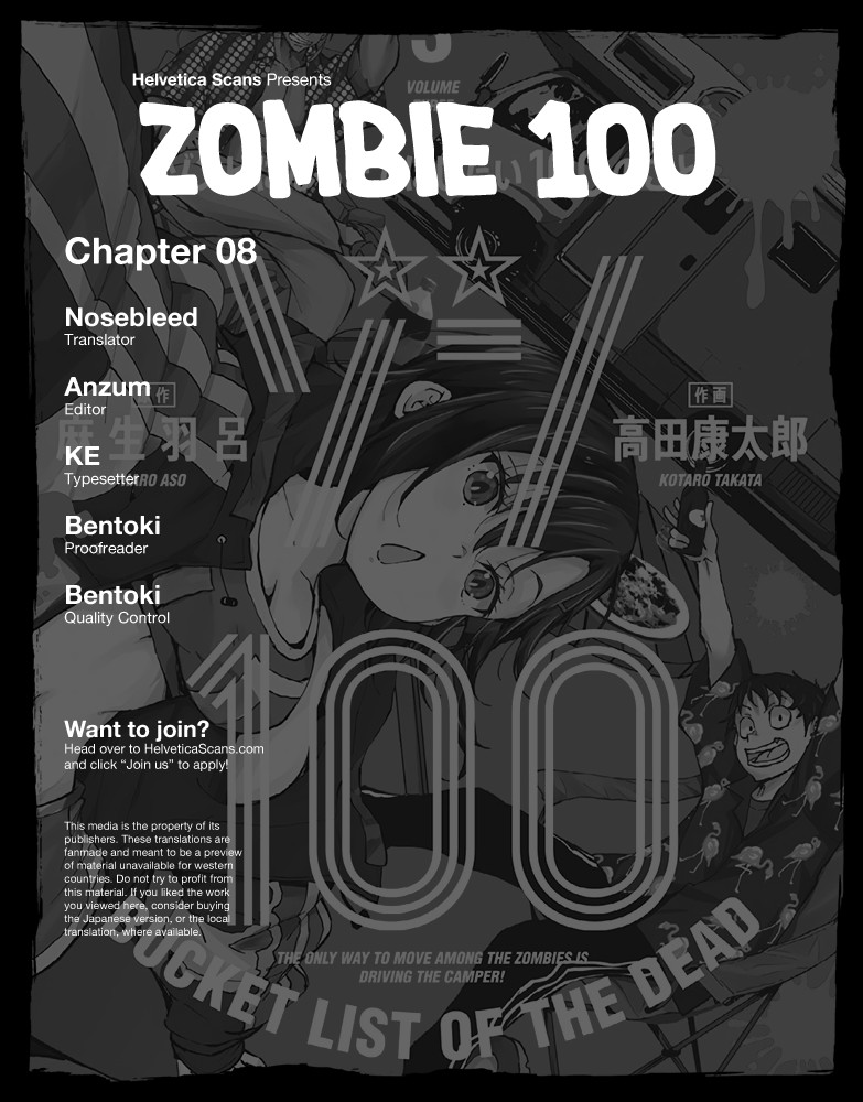 Zombie 100 ~100 Things I Want to do Before I Become a Zombie~ Chapter 8 page 1 - Chapter 8: Camping Car of the Dead