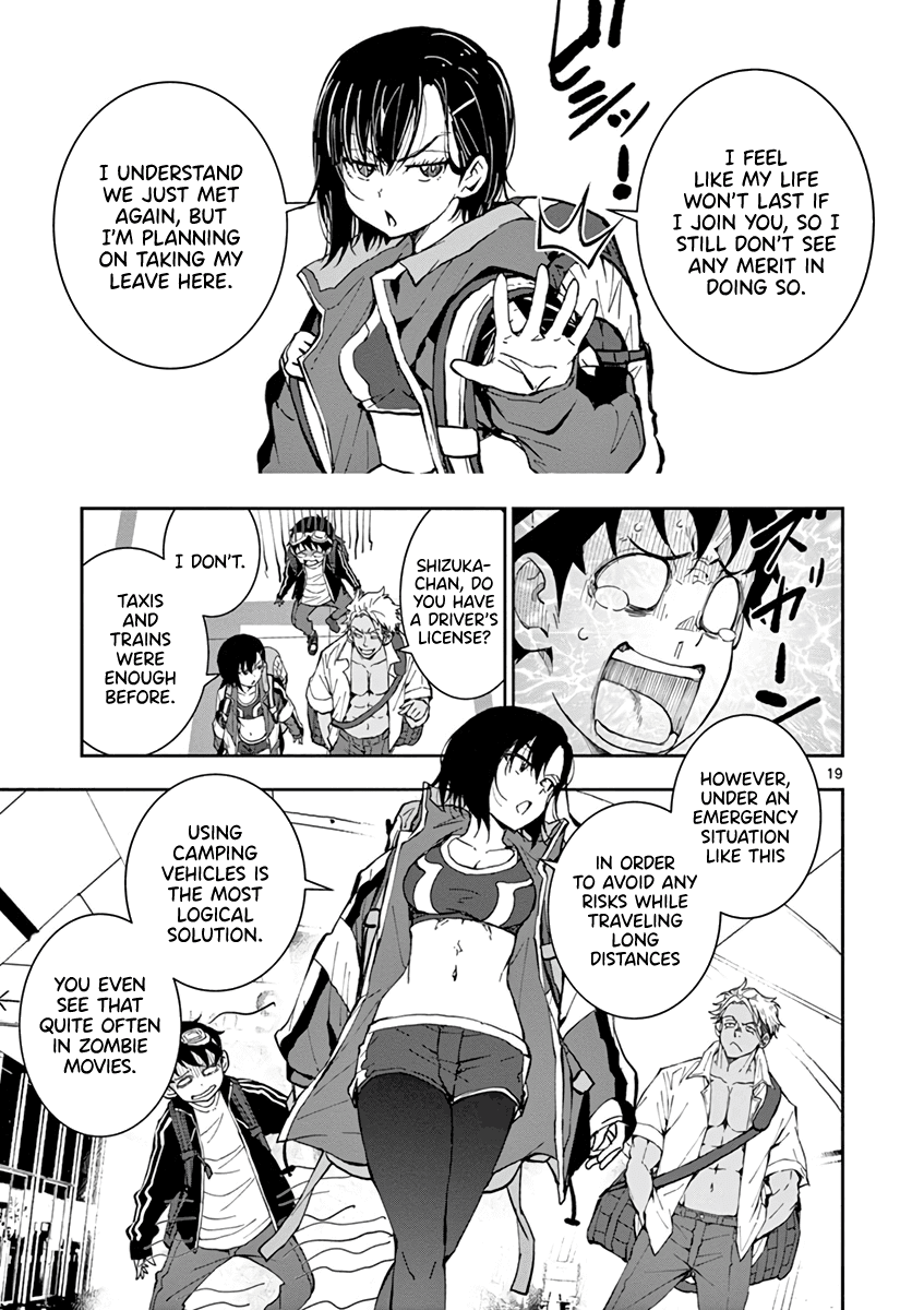 Zombie 100 ~100 Things I Want to do Before I Become a Zombie~ Chapter 8 page 21 - Chapter 8: Camping Car of the Dead