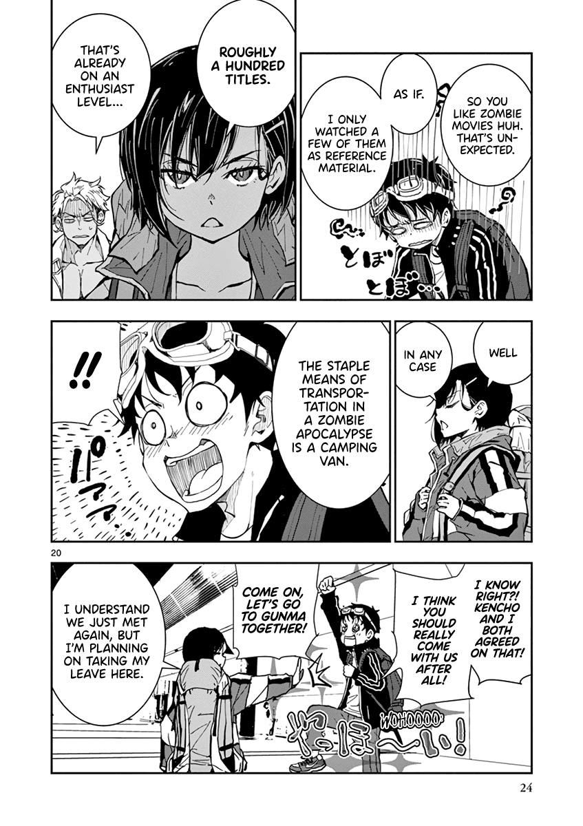Zombie 100 ~100 Things I Want to do Before I Become a Zombie~ Chapter 8 page 22 - Chapter 8: Camping Car of the Dead