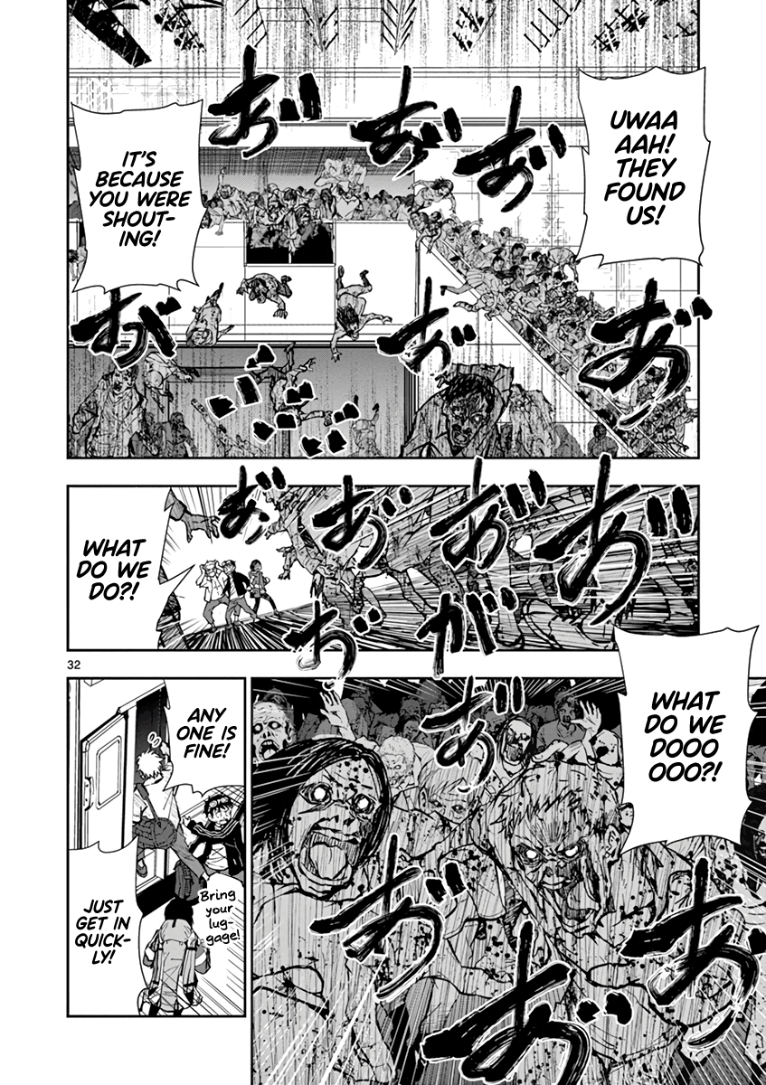 Zombie 100 ~100 Things I Want to do Before I Become a Zombie~ Chapter 8 page 33 - Chapter 8: Camping Car of the Dead