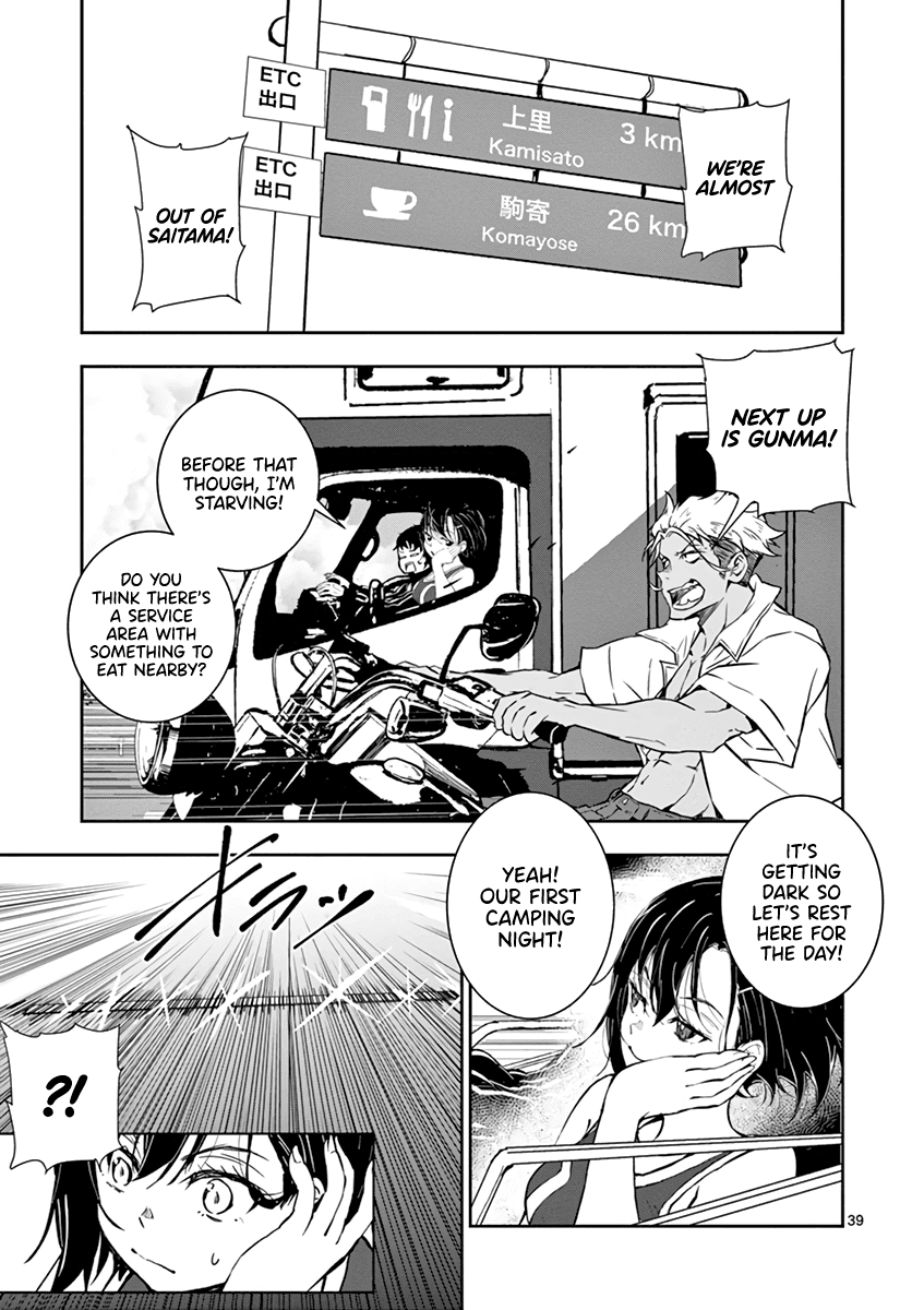 Zombie 100 ~100 Things I Want to do Before I Become a Zombie~ Chapter 8 page 40 - Chapter 8: Camping Car of the Dead