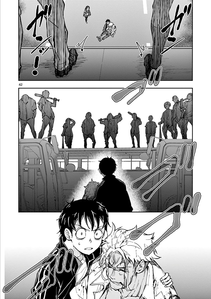 Zombie 100 ~100 Things I Want to do Before I Become a Zombie~ Chapter 8 page 43 - Chapter 8: Camping Car of the Dead