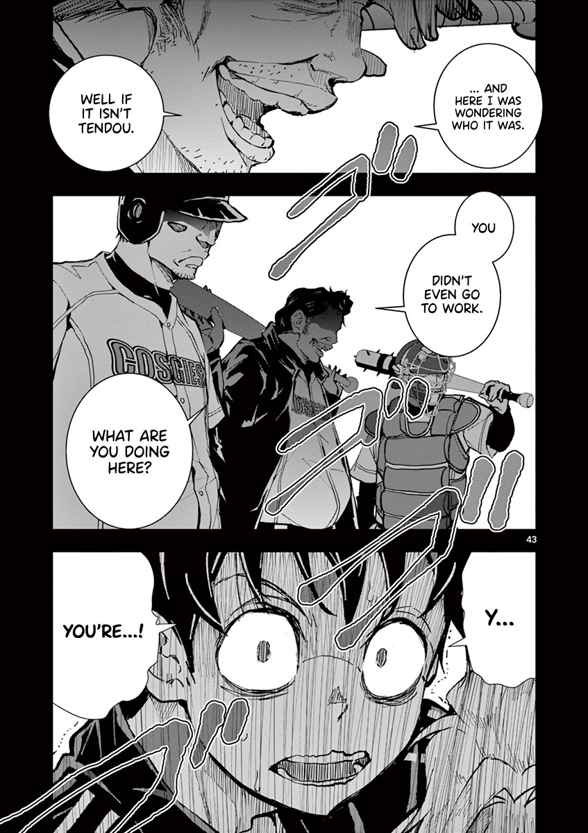 Zombie 100 ~100 Things I Want to do Before I Become a Zombie~ Chapter 8 page 44 - Chapter 8: Camping Car of the Dead