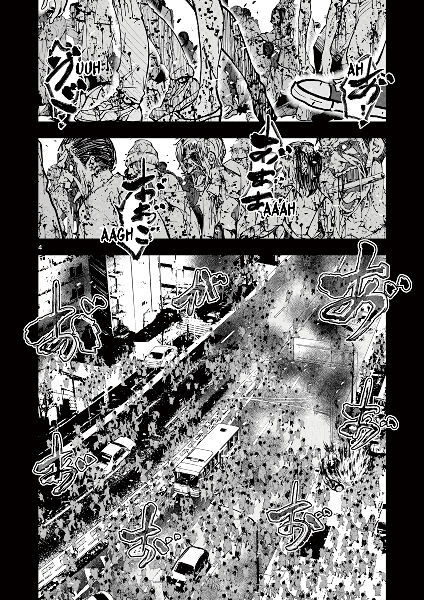 Zombie 100 ~100 Things I Want to do Before I Become a Zombie~ Chapter 8 page 7 - Chapter 8: Camping Car of the Dead