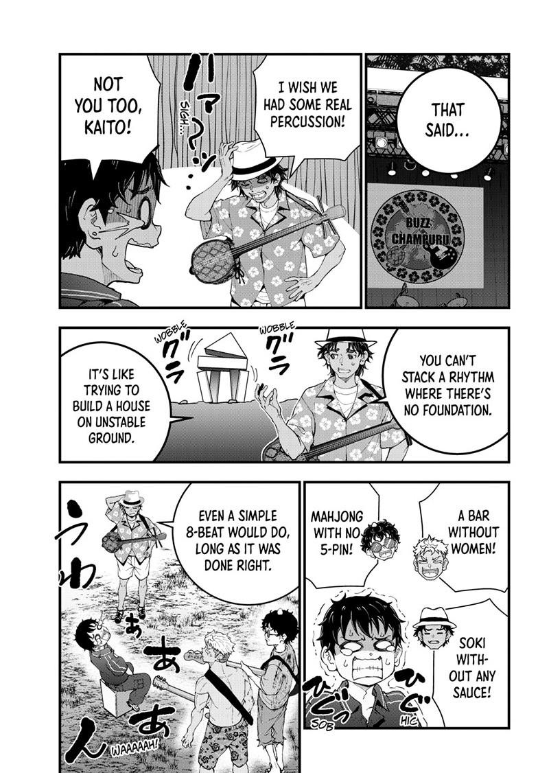 Zombie 100 ~100 Things I Want to do Before I Become a Zombie~ Chapter 80 page 25 - Chapter 80