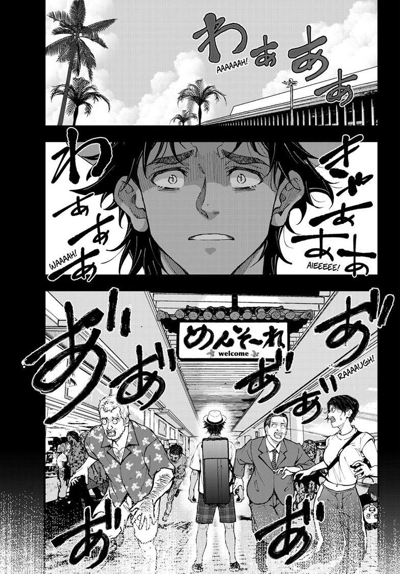 Zombie 100 ~100 Things I Want to do Before I Become a Zombie~ Chapter 81 page 15 - Chapter 81