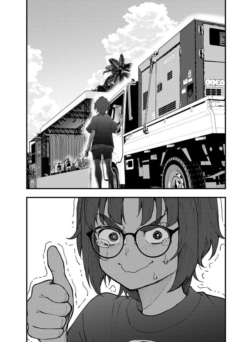 Zombie 100 ~100 Things I Want to do Before I Become a Zombie~ Chapter 81 page 37 - Chapter 81