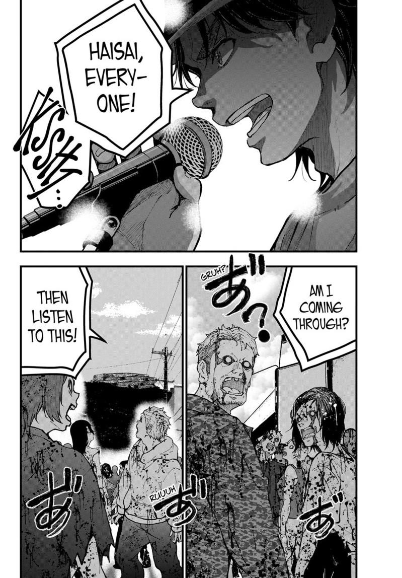Zombie 100 ~100 Things I Want to do Before I Become a Zombie~ Chapter 82 page 3 - Chapter 82