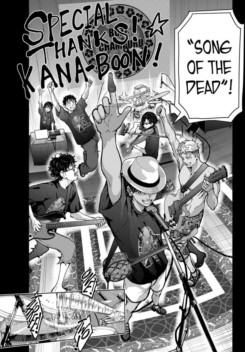 Zombie 100 ~100 Things I Want to do Before I Become a Zombie~ Chapter 82 page 4 - Chapter 82