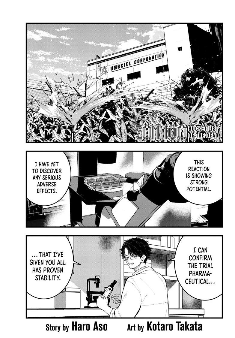Zombie 100 ~100 Things I Want to do Before I Become a Zombie~ Chapter 83 page 1 - Chapter 83