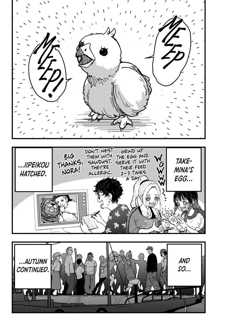Zombie 100 ~100 Things I Want to do Before I Become a Zombie~ Chapter 83 page 24 - Chapter 83