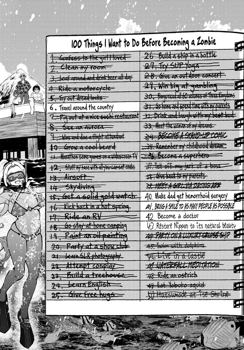 Zombie 100 ~100 Things I Want to do Before I Become a Zombie~ Chapter 83 page 33 - Chapter 83