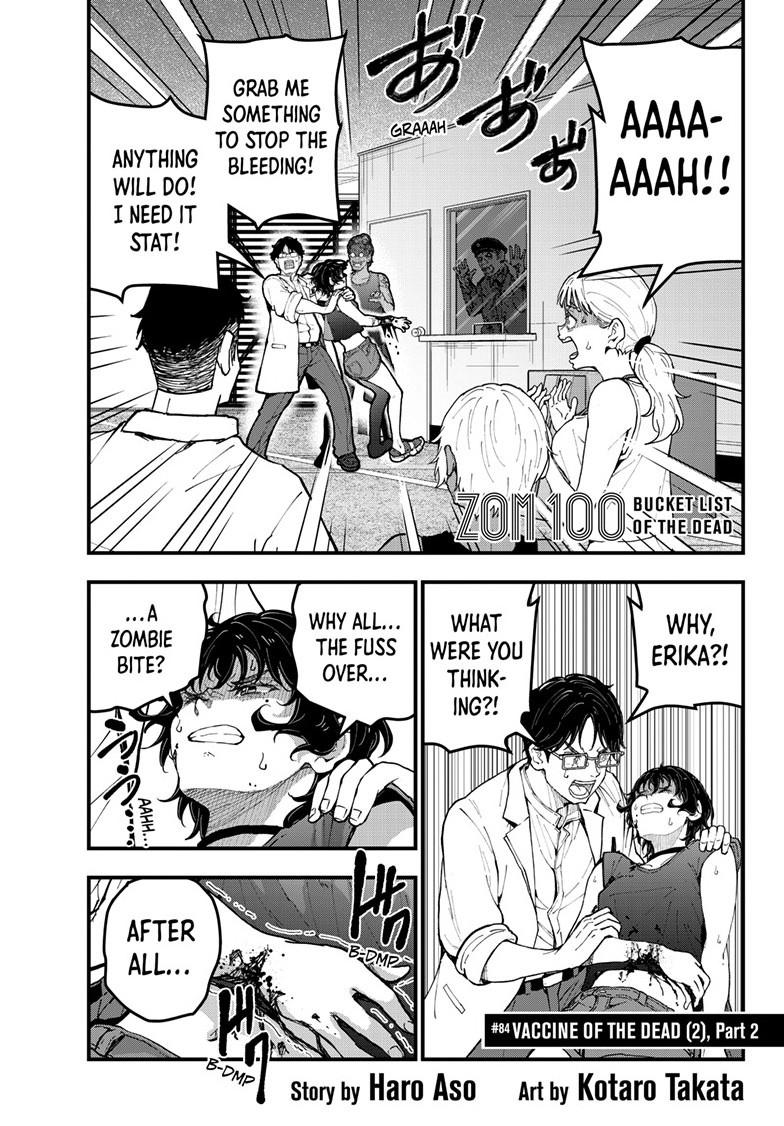 Zombie 100 ~100 Things I Want to do Before I Become a Zombie~ Chapter 84.2 page 1 - Chapter 84.2