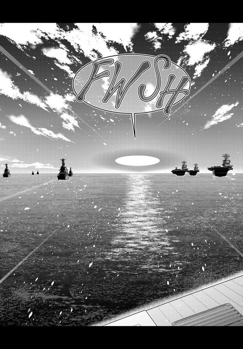 Zombie 100 ~100 Things I Want to do Before I Become a Zombie~ Chapter 84.2 page 17 - Chapter 84.2