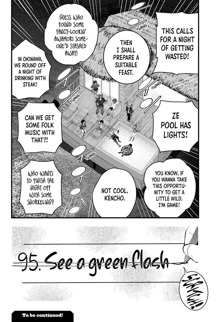 Zombie 100 ~100 Things I Want to do Before I Become a Zombie~ Chapter 84.2 page 22 - Chapter 84.2