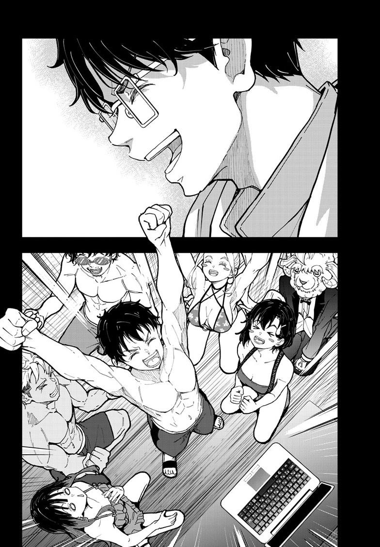 Zombie 100 ~100 Things I Want to do Before I Become a Zombie~ Chapter 84.2 page 8 - Chapter 84.2