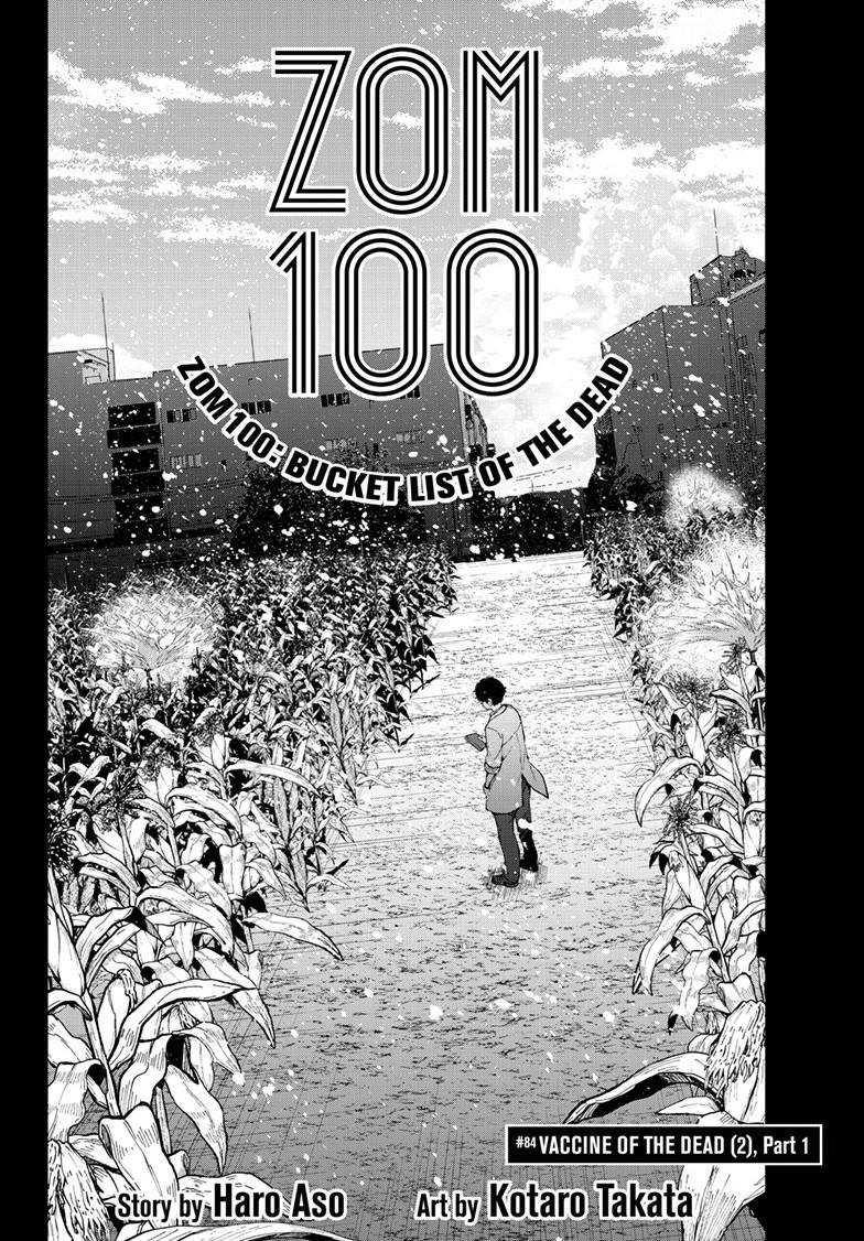Zombie 100 ~100 Things I Want to do Before I Become a Zombie~ Chapter 84 page 2 - Chapter 84