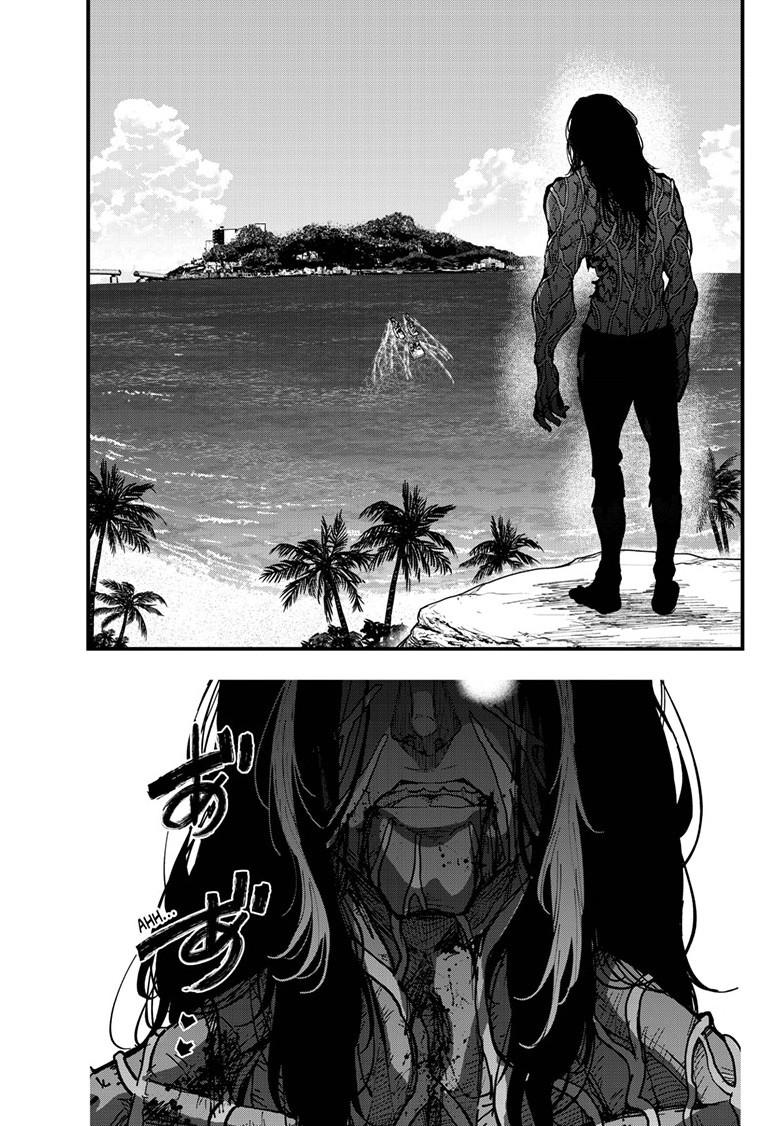 Zombie 100 ~100 Things I Want to do Before I Become a Zombie~ Chapter 85 page 13 - Chapter 85
