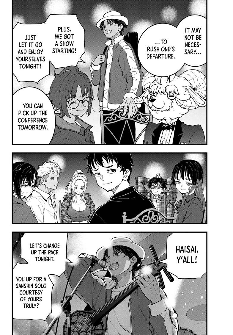 Zombie 100 ~100 Things I Want to do Before I Become a Zombie~ Chapter 85 page 20 - Chapter 85