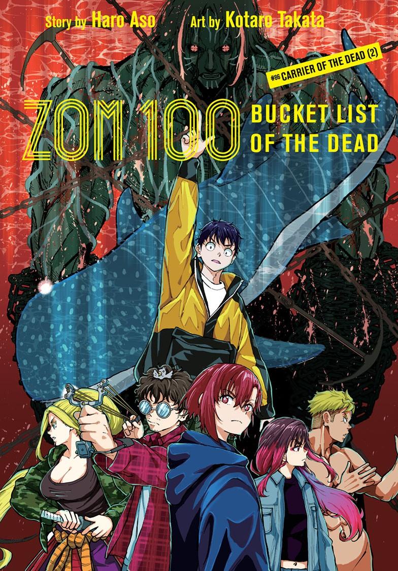 Zombie 100 ~100 Things I Want to do Before I Become a Zombie~ Chapter 86 page 1 - Chapter 86